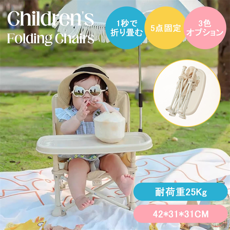 https://fulmo-img-server.com/foldseat/bc8d9f62-9df0-4939-8944-7b2ea6791a12.jpg