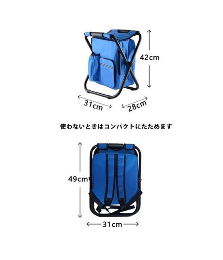 https://fulmo-img-server.com/foldseat/bcfb22a4-a222-4f4a-88f3-8721f4d590bd.jpg