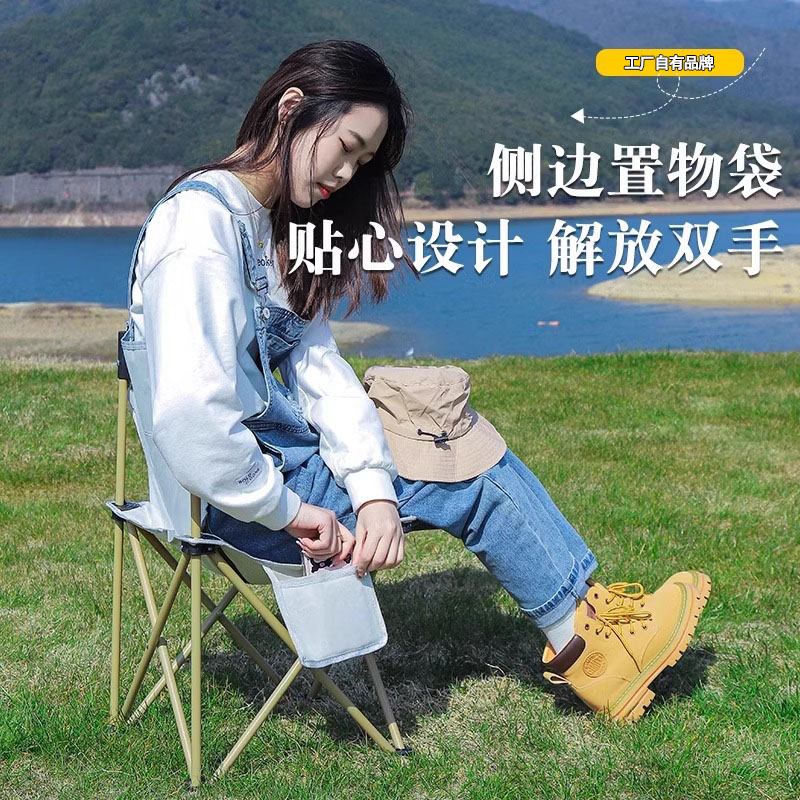 https://fulmo-img-server.com/foldseat/c1671e9b-e218-4f30-9be5-4143c9add8a0.jpg