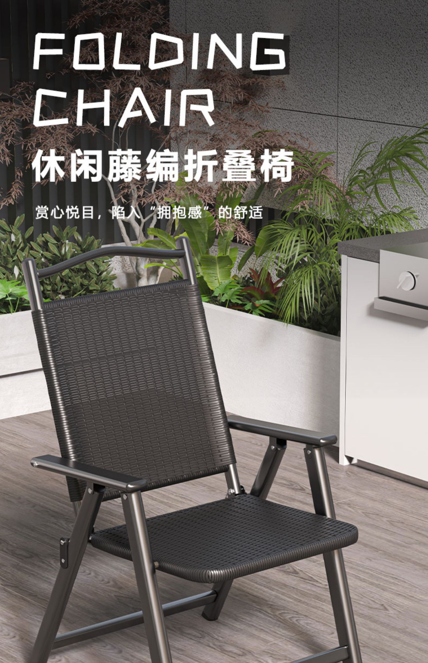 https://fulmo-img-server.com/foldseat/c4120724-4f29-4aec-87e5-22f1e256a9aa.jpg