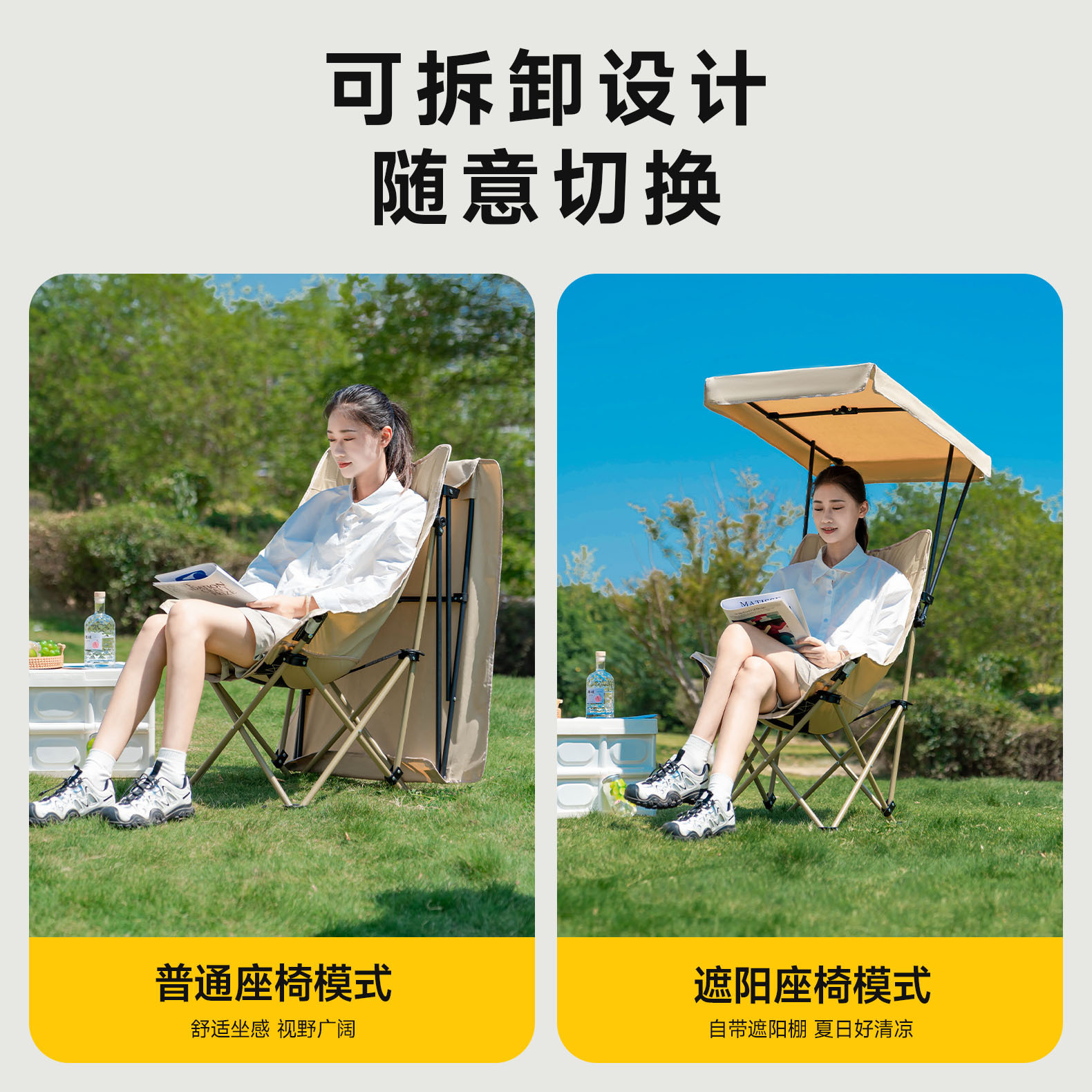 https://fulmo-img-server.com/foldseat/c5b69605-9c37-4ccc-8d5f-02fe050e9ffa.jpg