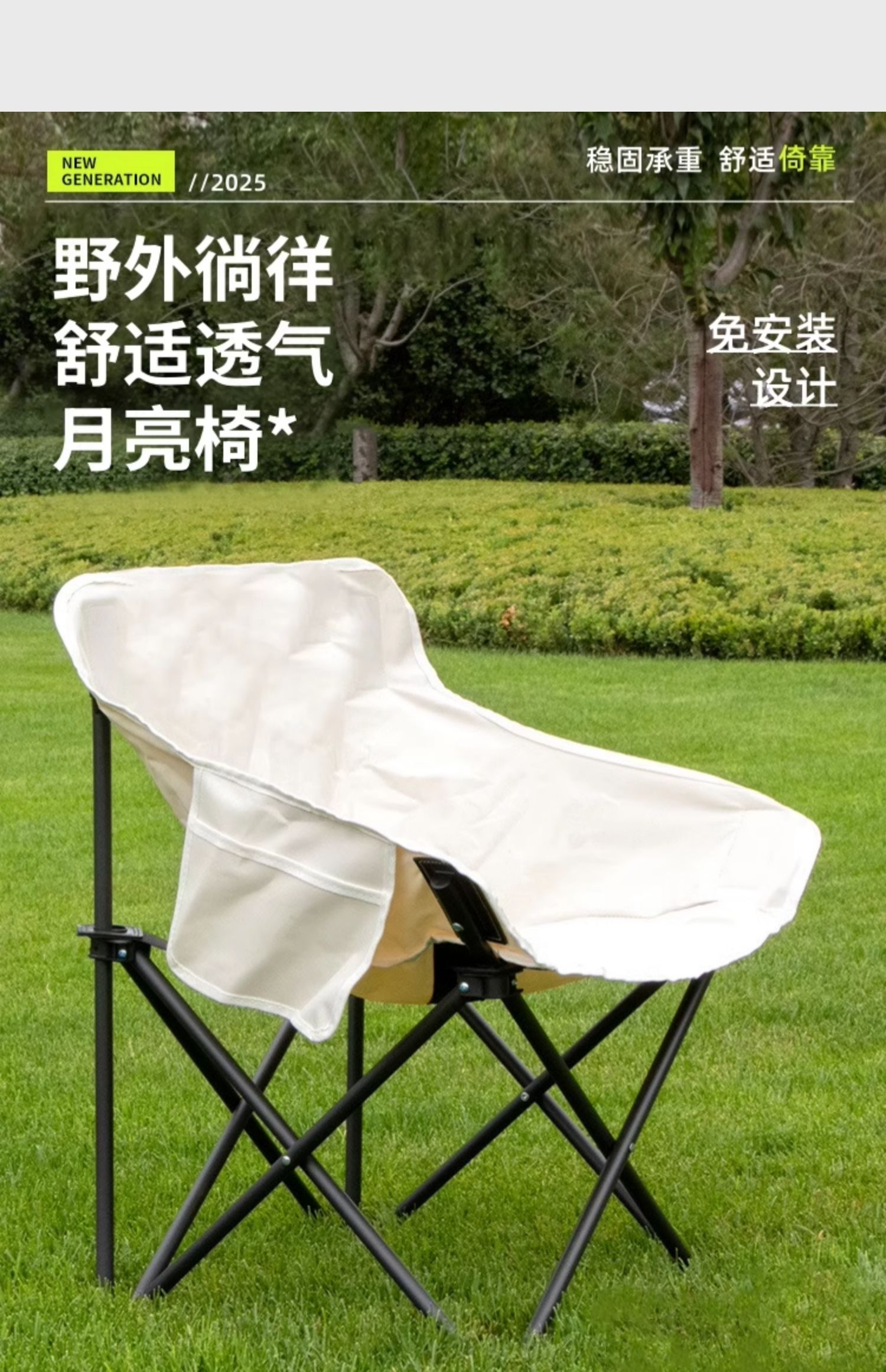 https://fulmo-img-server.com/foldseat/d00ac2a6-1bdc-4c15-8e50-754e0a7de835.jpg