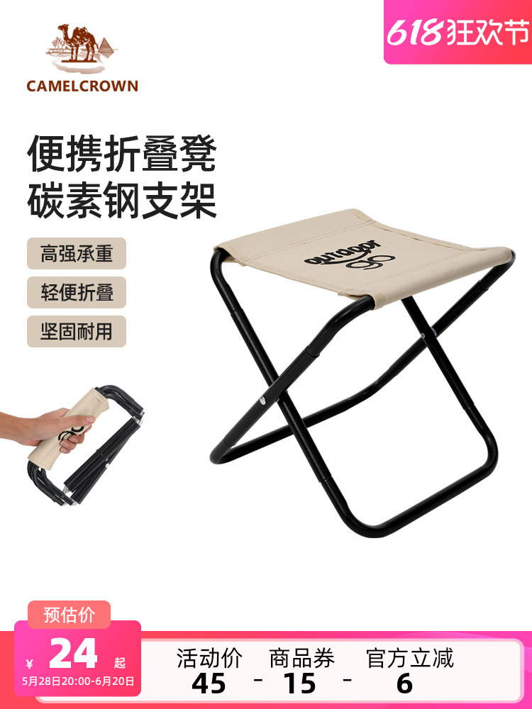 https://fulmo-img-server.com/foldseat/d44be396-90aa-461a-8097-8e0cda8d481c.jpg
