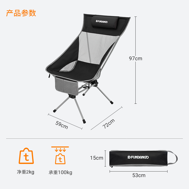 https://fulmo-img-server.com/foldseat/d66ed634-0b4a-47d9-89b8-c9e3fcaa0a2c.jpg