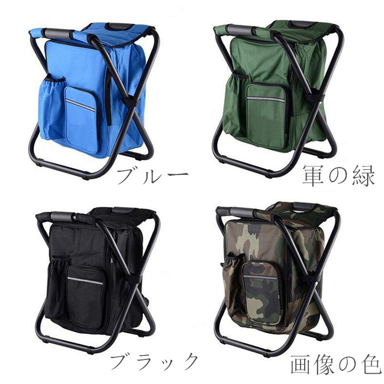 https://fulmo-img-server.com/foldseat/d82c5b3c-1f47-4225-ba99-5fbabed3284f.jpg