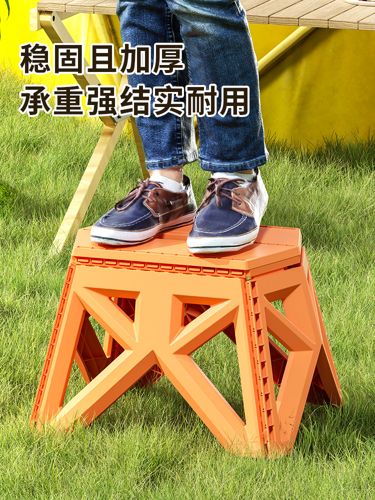 折りたたみ椅子 軽量携帯型折りたたみ椅子野外用スツール