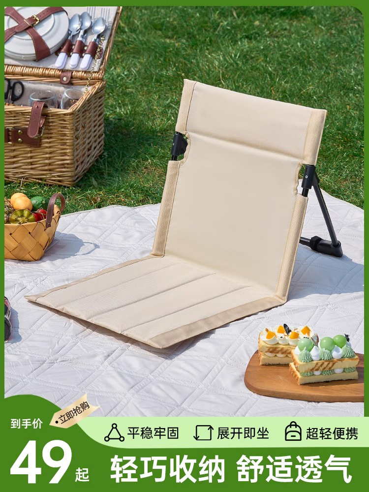 https://fulmo-img-server.com/foldseat/dfa7d581-c7fa-476d-90f8-24dc2b8ea896.jpg