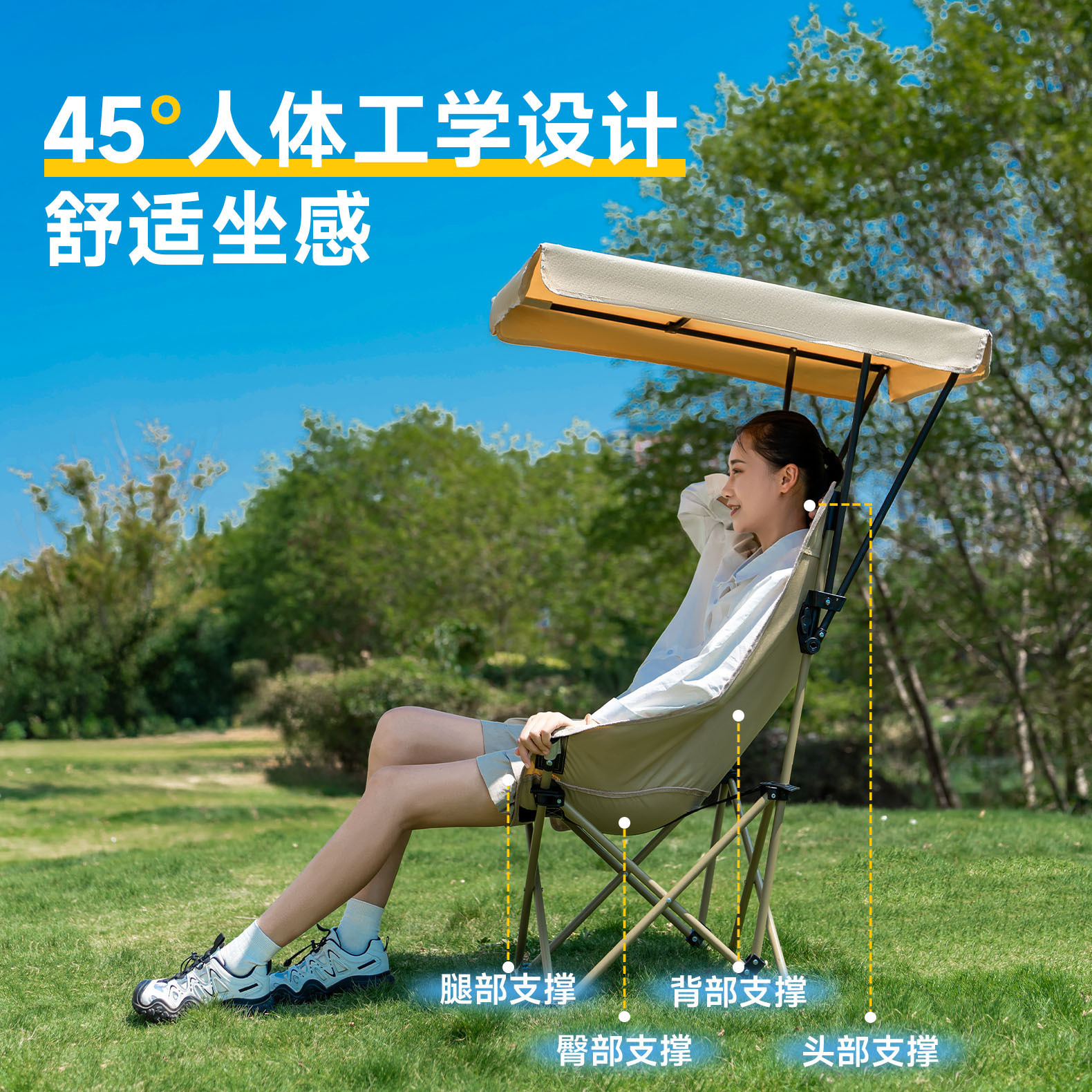 https://fulmo-img-server.com/foldseat/e008a1b6-4a65-4a7c-a74d-bf6db43a58a6.jpg