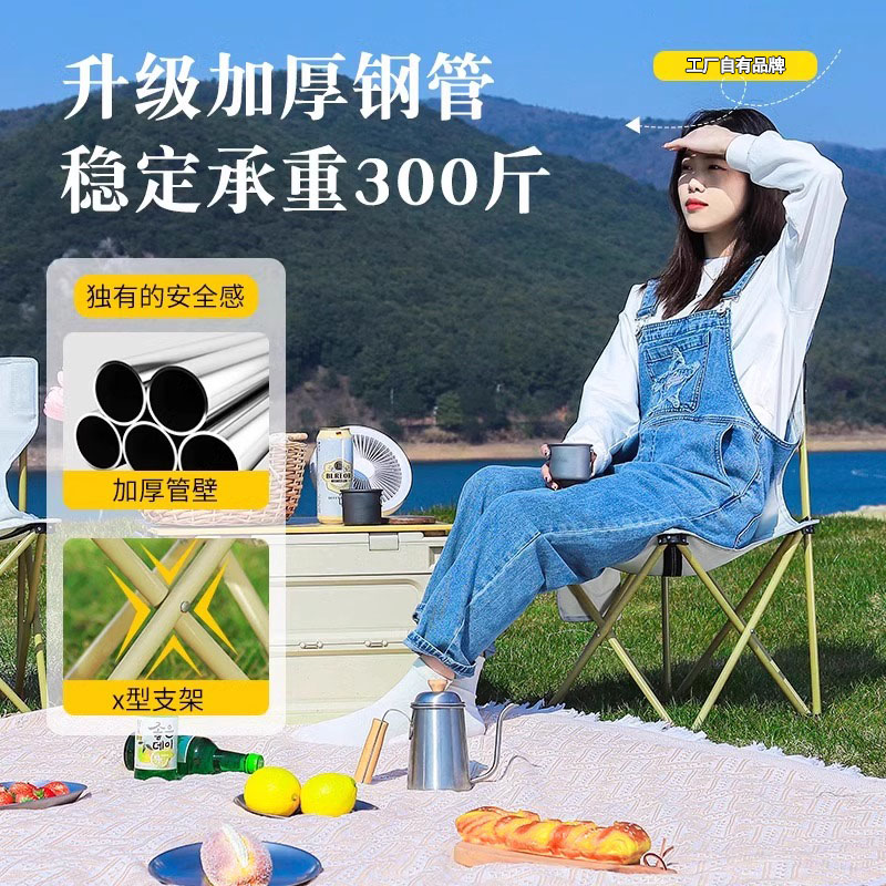https://fulmo-img-server.com/foldseat/f265a5ff-e9f0-473a-8c66-d2508081db80.jpg
