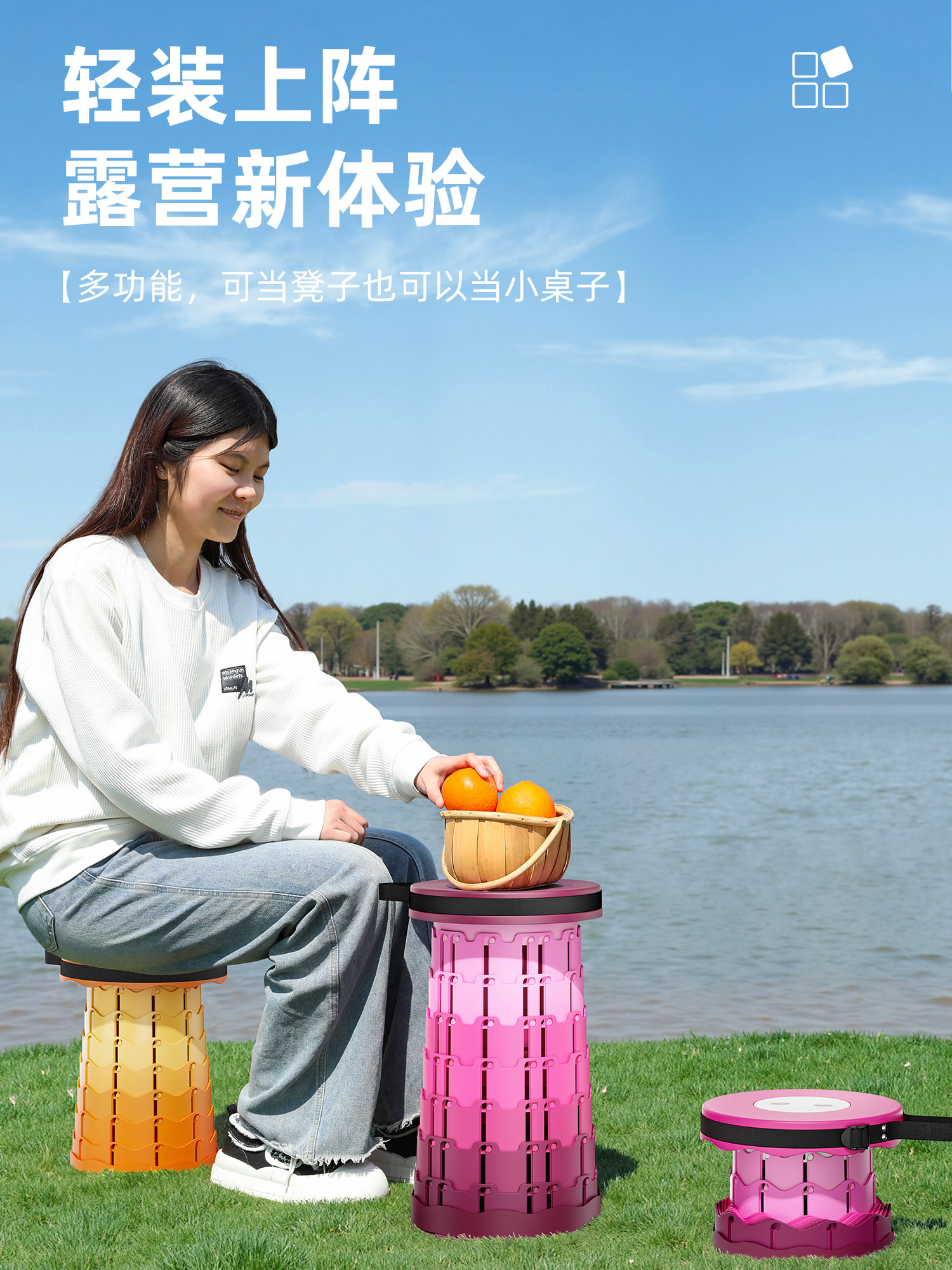 折りたたみ椅子 伸縮式携帯折りたたみ椅子高さ調整可能