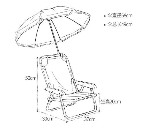 https://fulmo-img-server.com/foldseat/f7b235d1-b357-48bc-b35a-52c34d9efc87.jpg