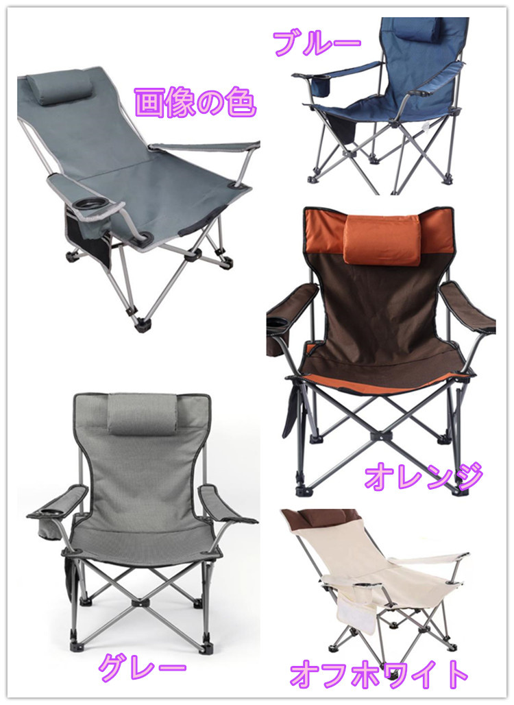 https://fulmo-img-server.com/foldseat/f7e6de9c-210c-403e-ae09-8733a5500b97.jpg