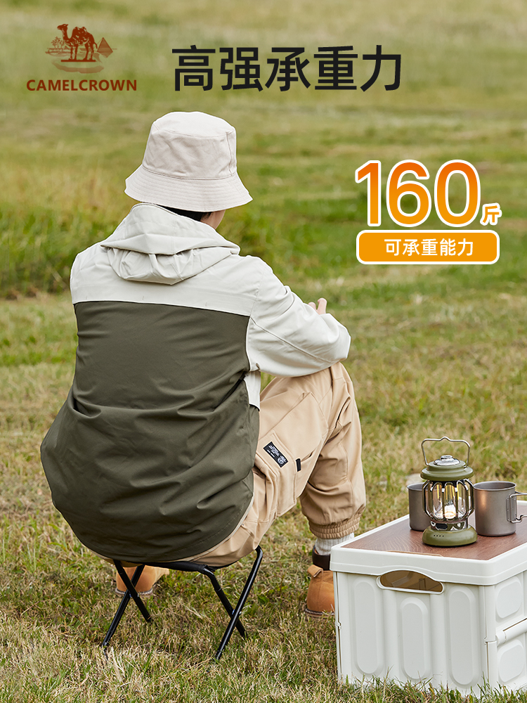 https://fulmo-img-server.com/foldseat/f95fafd5-c7e7-4c89-978c-2c123e69da1f.jpg