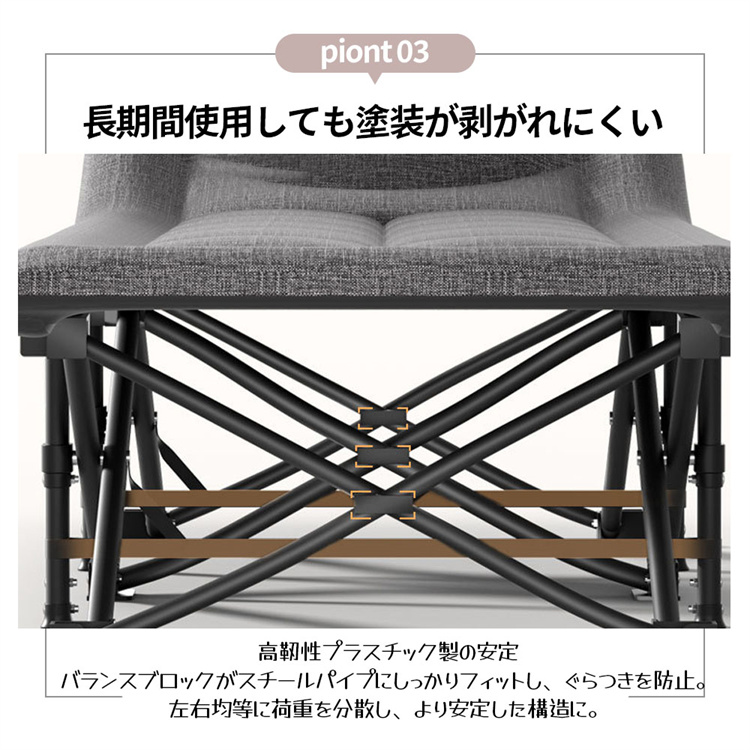 https://fulmo-img-server.com/foldseat/fc397a34-e401-456d-9bec-8dea91cb520e.jpg