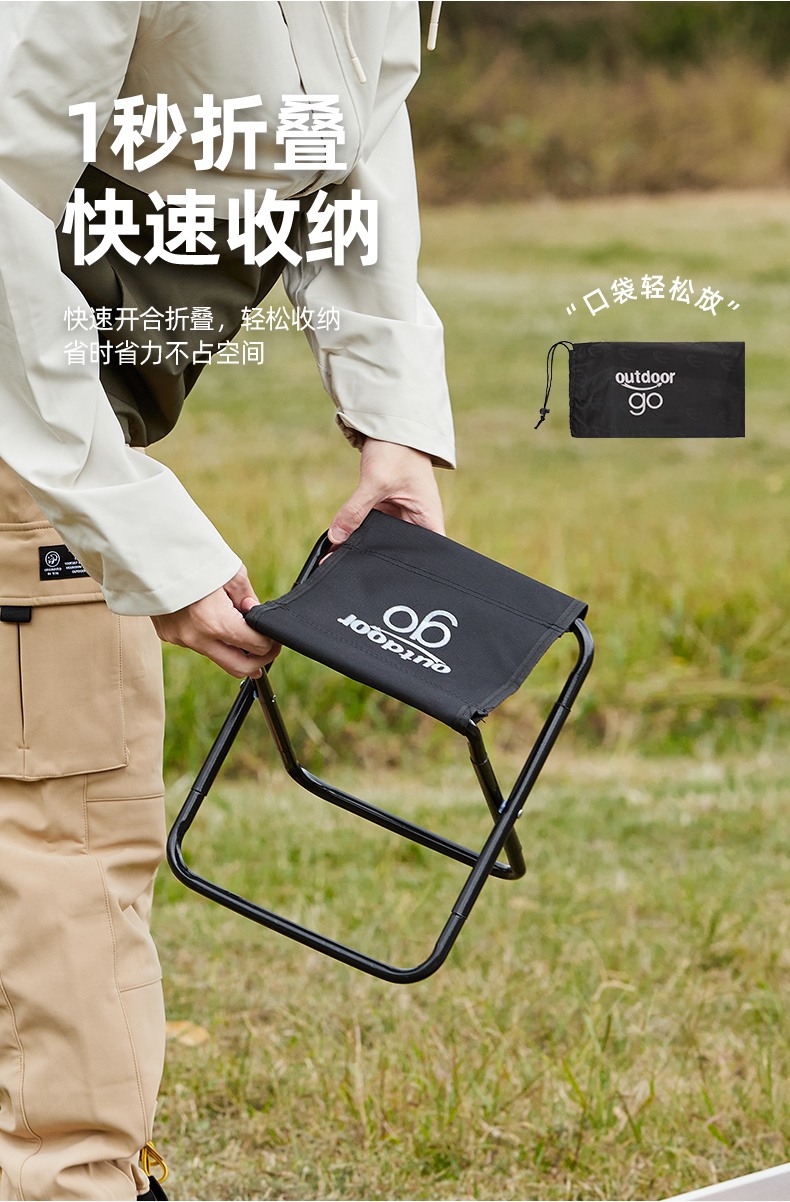 https://fulmo-img-server.com/foldseat/ff99522e-c69f-4e66-b052-950900f88fc5.jpg