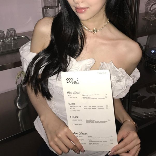 https://fulmo-img-server.com/frill-macherie/1753109294019_dhhjk16i_d6nxhxh8.jpeg