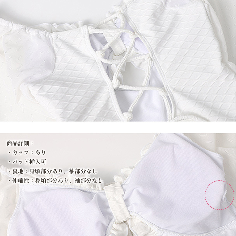https://fulmo-img-server.com/frill-macherie/302e8b9a-54f3-4da6-b249-4655c79191a6.jpg