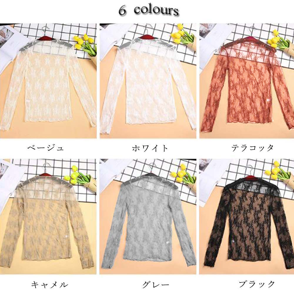 レースチュールトップス