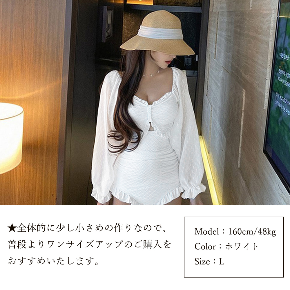 https://fulmo-img-server.com/frill-macherie/4c3a0eff-d4e3-40d4-8daf-781b27bc985e.jpg