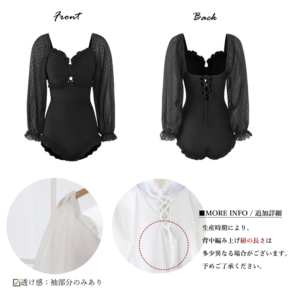 https://fulmo-img-server.com/frill-macherie/52c5b439-780f-42da-b3d3-f6bf5576d997.jpg