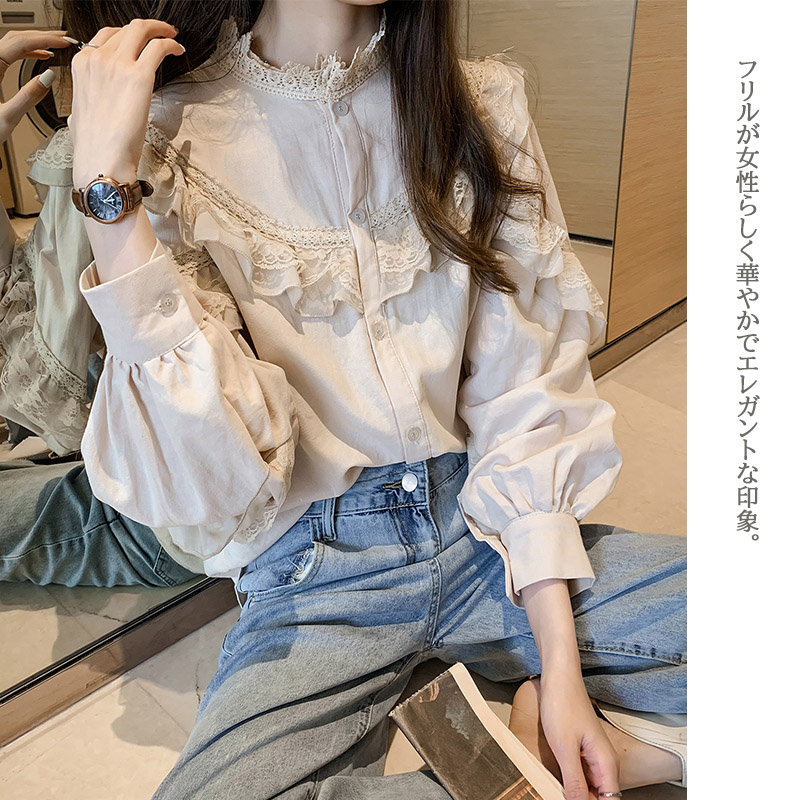 https://fulmo-img-server.com/frill-macherie/81bdfae1-ba72-4cfd-a926-6829ff19f76e.jpg