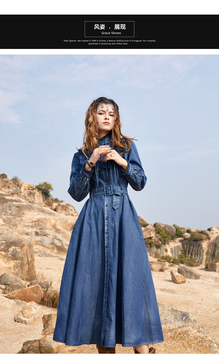 襟元フリルデニム生地長袖ベルト付きワンピース