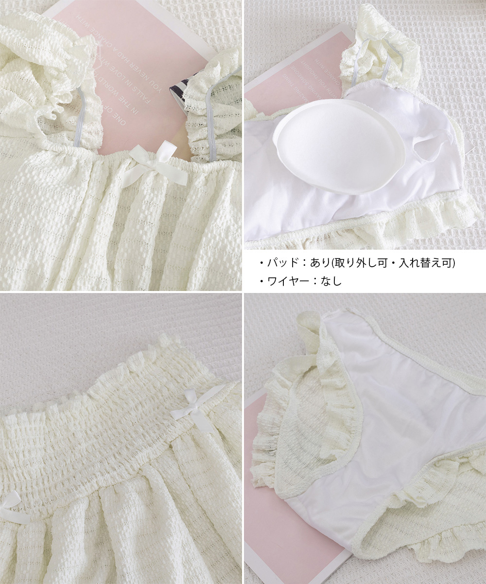 https://fulmo-img-server.com/frill-macherie/86a0b654-ed6f-496e-a2cb-83e065e89e5b.jpg