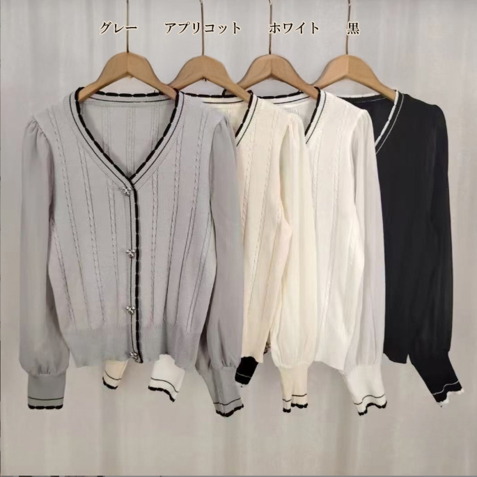 フリルスカラップシフォンカーディガン