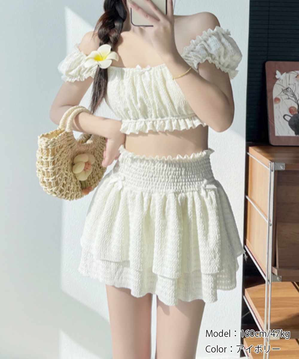 https://fulmo-img-server.com/frill-macherie/e44013d8-43bd-466b-8abc-4f6d413bc96a.jpg