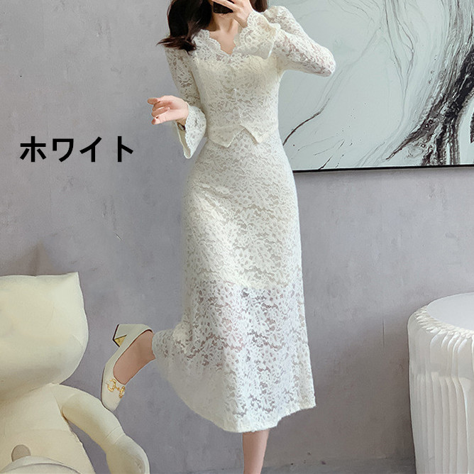 フリル袖　レースドレス