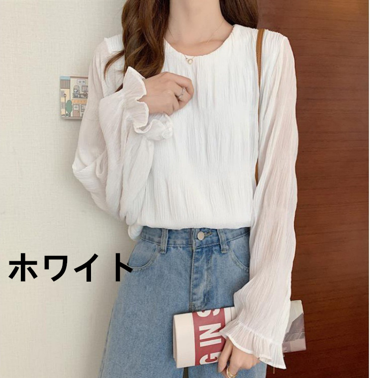 https://fulmo-img-server.com/frill-macherie/ec48844b-5b68-430d-a76a-7a33d70b1a78.jpg