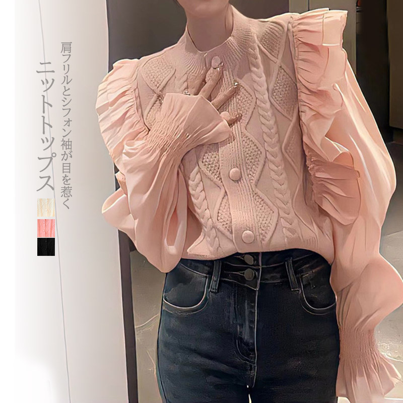 https://fulmo-img-server.com/frillista/0b72f326-5bb3-48c8-a90e-6ddec24bec02.jpg