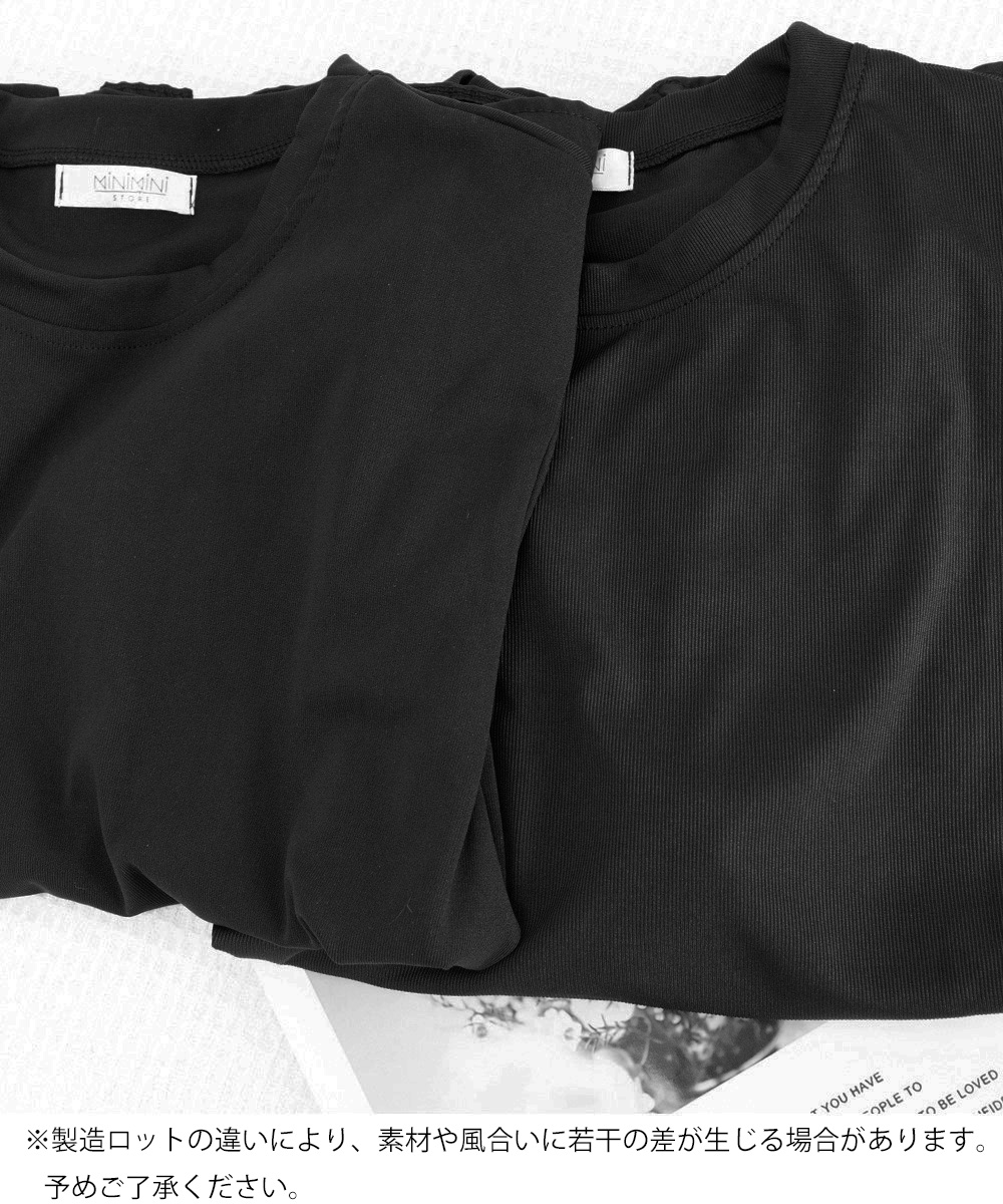 フリルブラウス 裾フリル段重ねブラウス 半袖 夏秋服