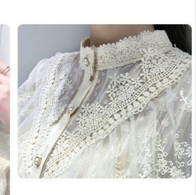 フリルブラウス 華やかレース刺繍たっぷり胸元フリル付き長袖ブラウス