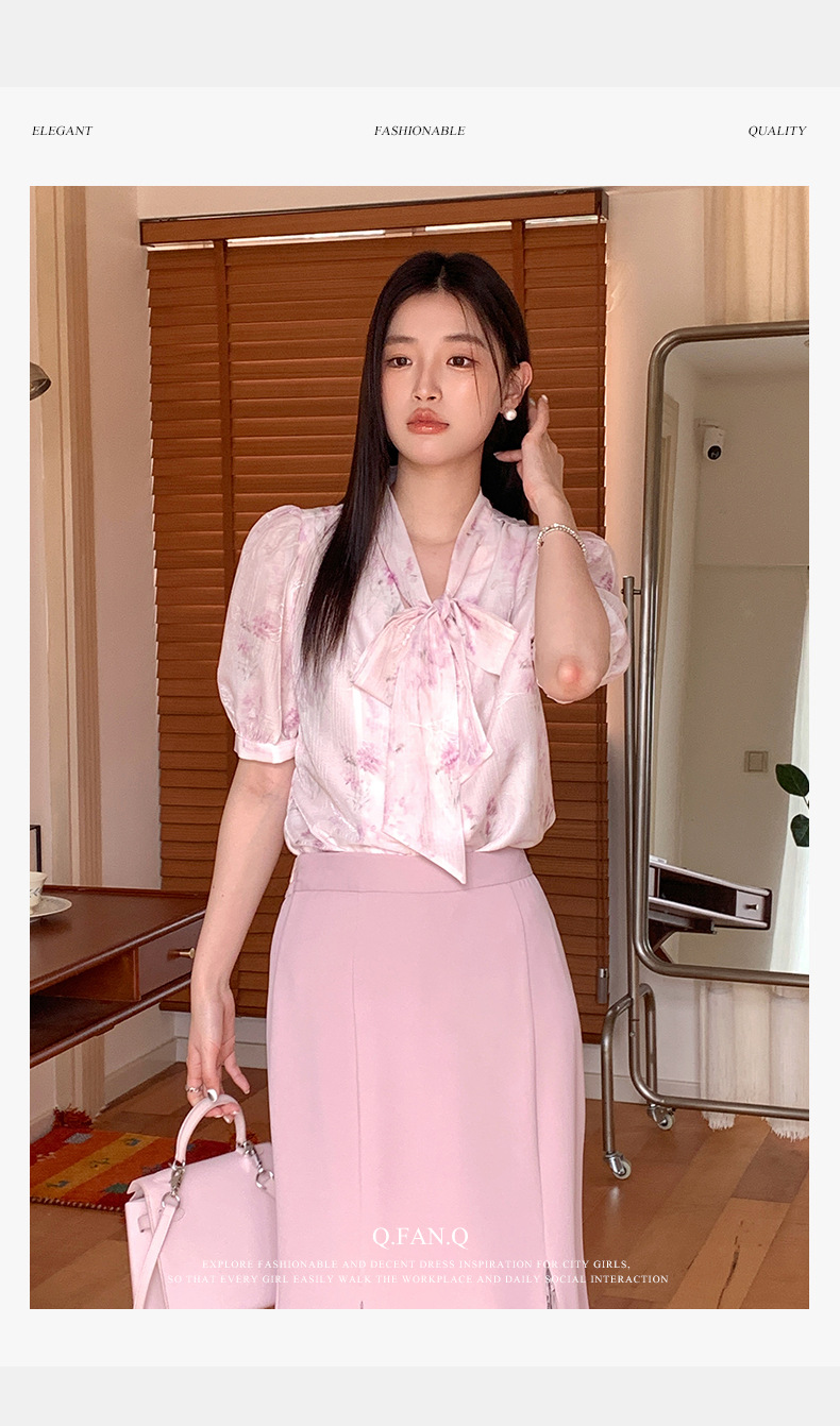 フリルブラウス 優美リボン胸元フリルブラウス