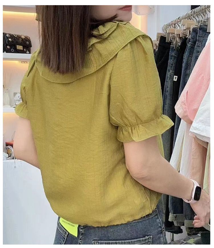 フリルブラウス 立体襟フリル付き半袖ブラウス