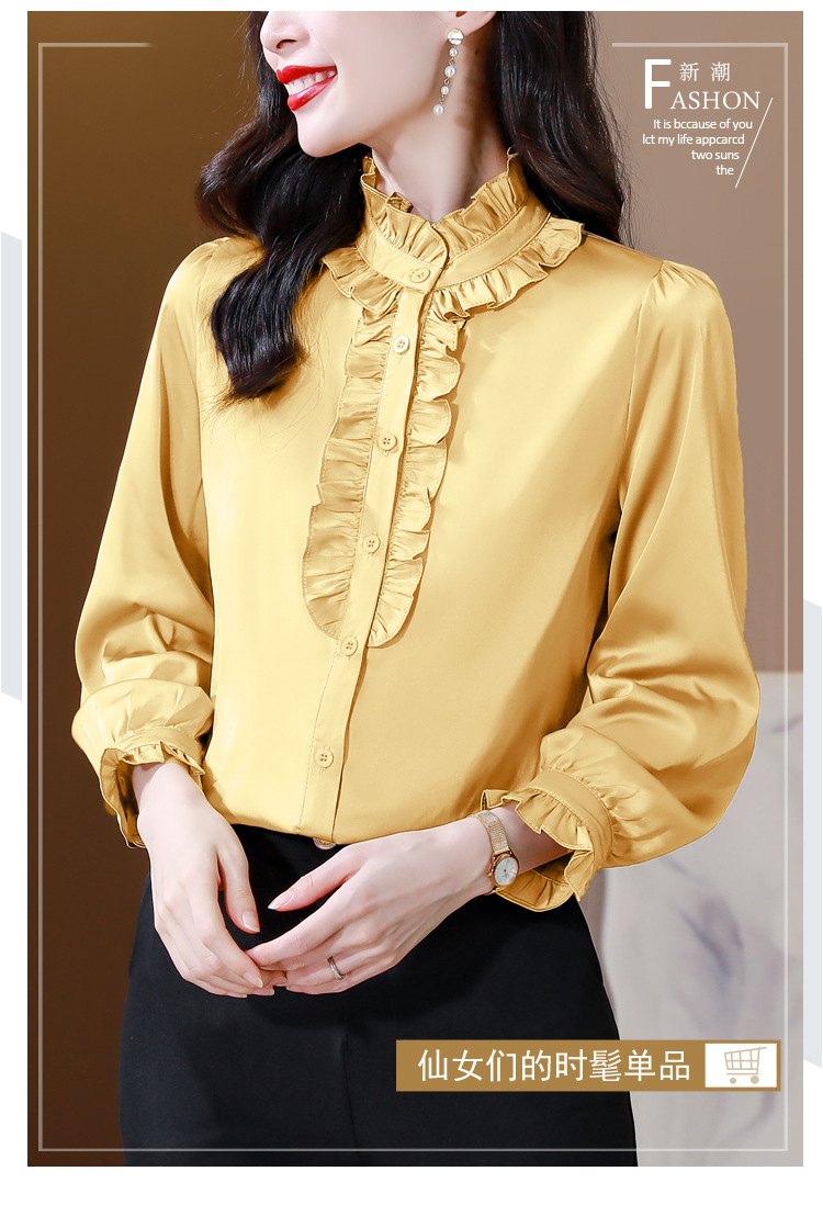 フリルブラウス 立襟フリル装飾長袖ブラウス