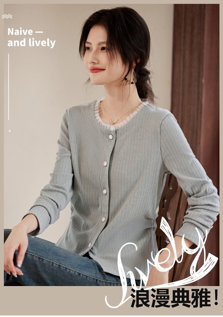 https://fulmo-img-server.com/frillista/591813e3-76d2-4907-bf8a-4566e15f6e3f.jpg