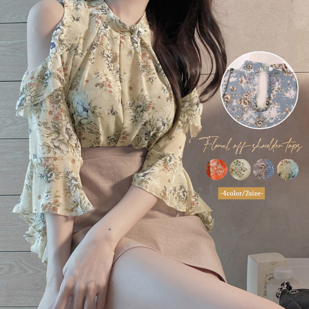https://fulmo-img-server.com/frillista/5efba032-c5bb-4bae-984d-5e71bf59bb0c.jpg