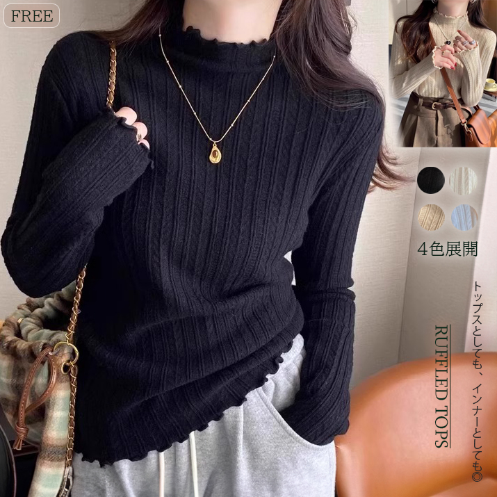https://fulmo-img-server.com/frillista/5f5be2ae-32a2-4742-bdf6-bece9b72c993.jpg