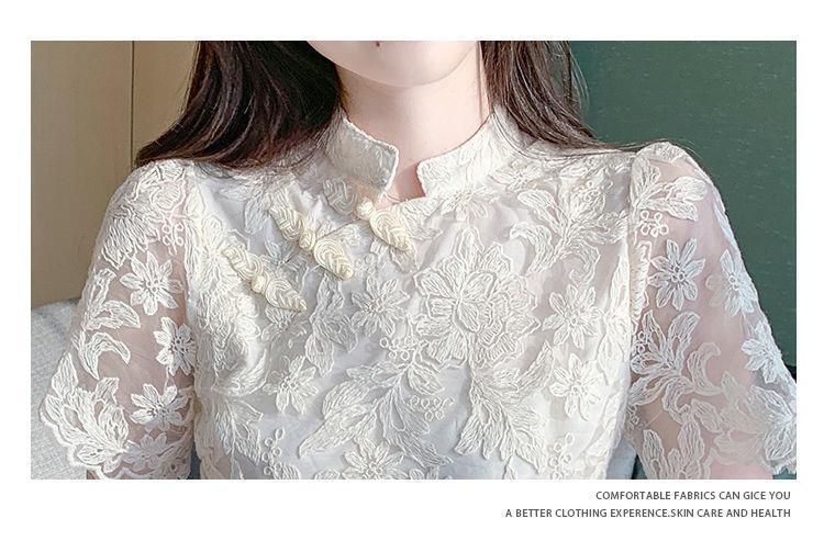 フリルブラウス 花刺繍レースフリル袖ブラウス