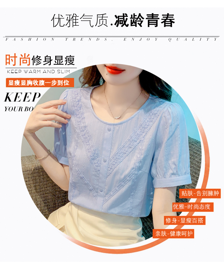 https://fulmo-img-server.com/frillista/66eb98f1-993d-43fd-b539-6572264f7c4f.jpg