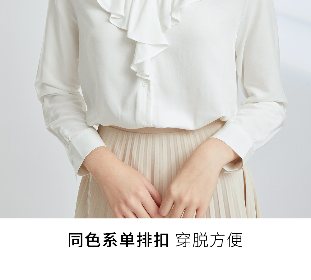 https://fulmo-img-server.com/frillista/68b4f338-eed5-4710-88fa-318536814425.jpg
