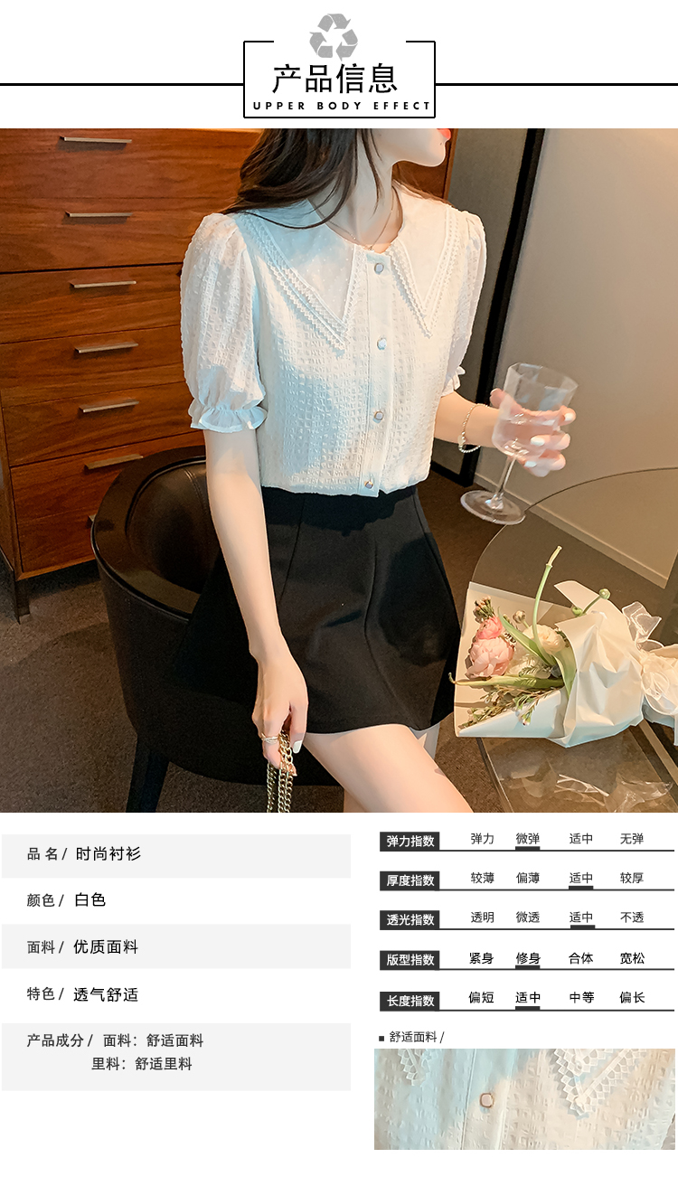 https://fulmo-img-server.com/frillista/6bb7b201-5484-4c23-9eda-5c6e1aa869bc.jpg