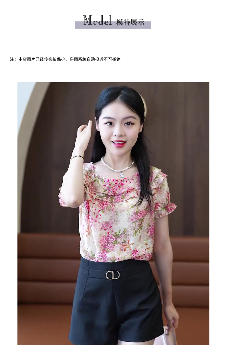 https://fulmo-img-server.com/frillista/7b6163a1-c9de-4c5d-9289-868263afe3bf.jpg