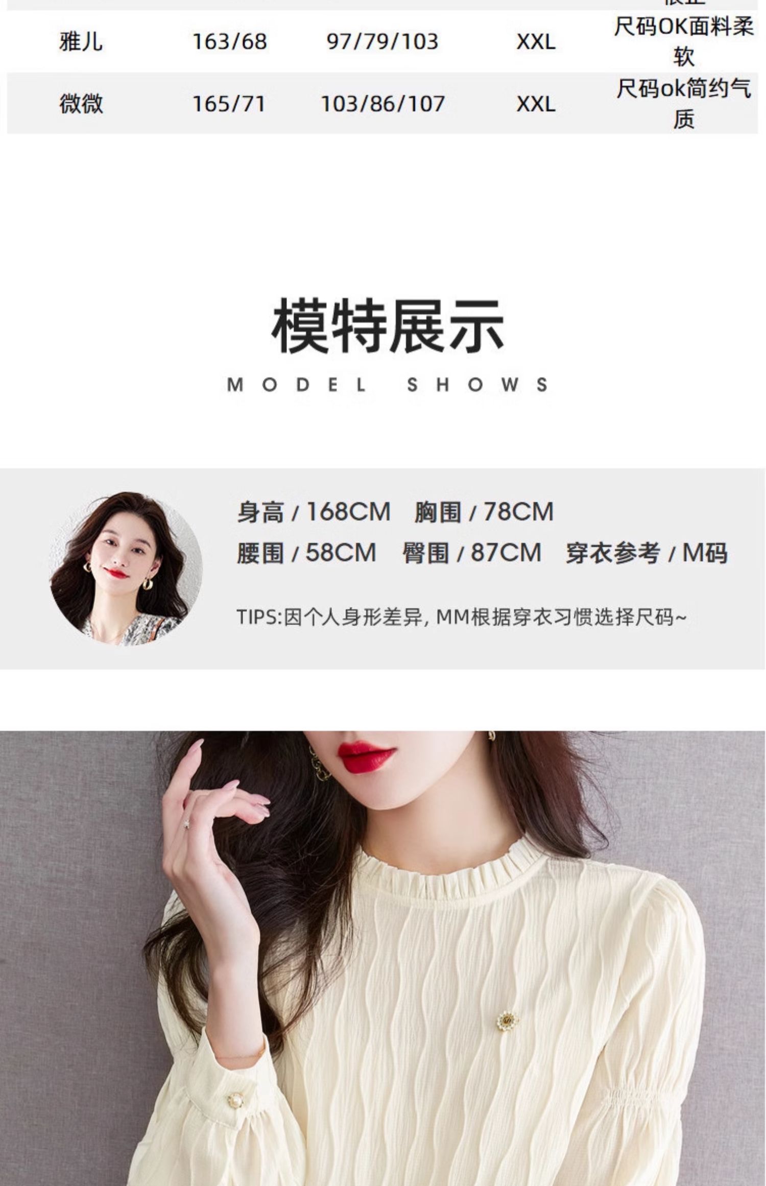 https://fulmo-img-server.com/frillista/837fc86a-4ee8-48c8-b62b-2e9934ed4263.jpg