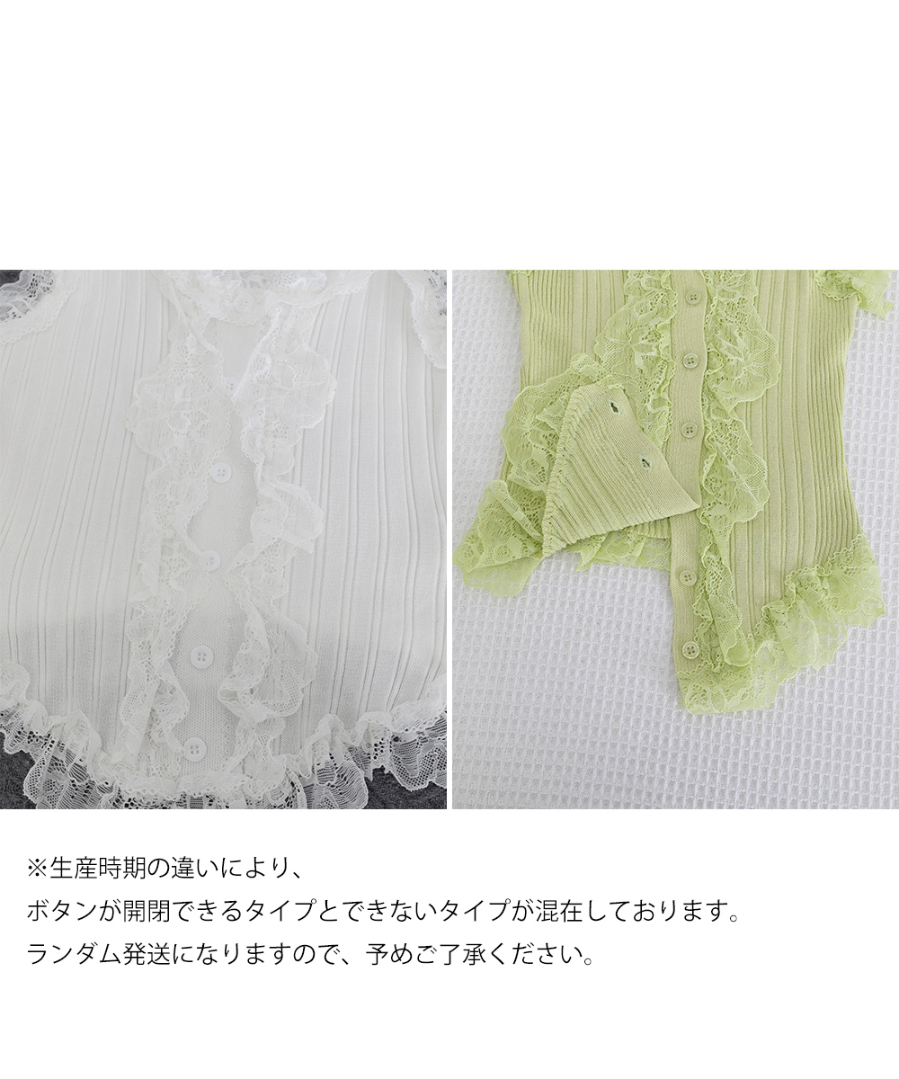 https://fulmo-img-server.com/frillista/8751d8ef-06ba-4ec6-ac37-154674daa00f.jpg