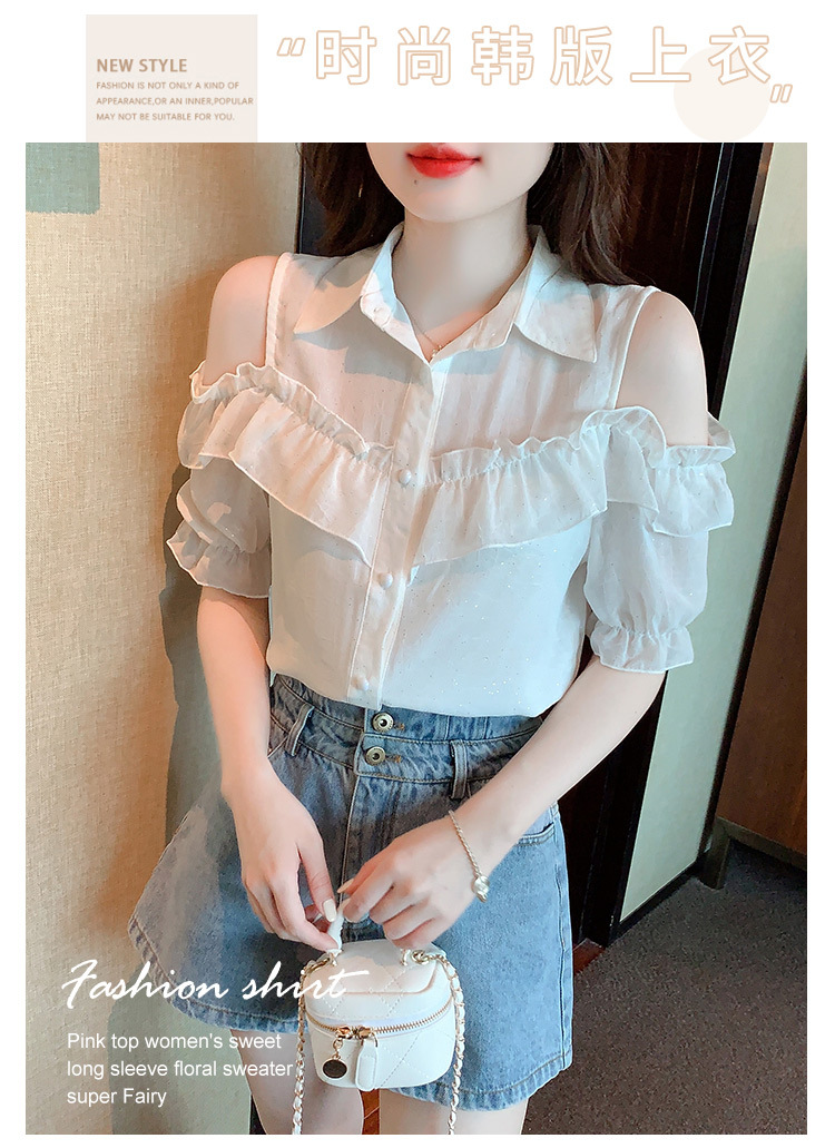 https://fulmo-img-server.com/frillista/89901062-35c8-44fb-8d9e-8a097991d50e.jpg