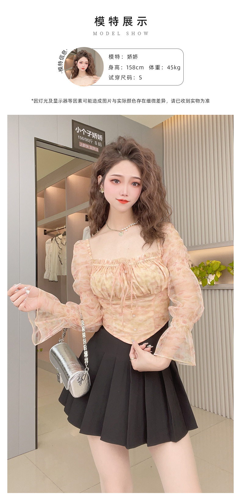 https://fulmo-img-server.com/frillista/98494101-40a2-470d-8bf0-dc5c062bc6b2.jpg
