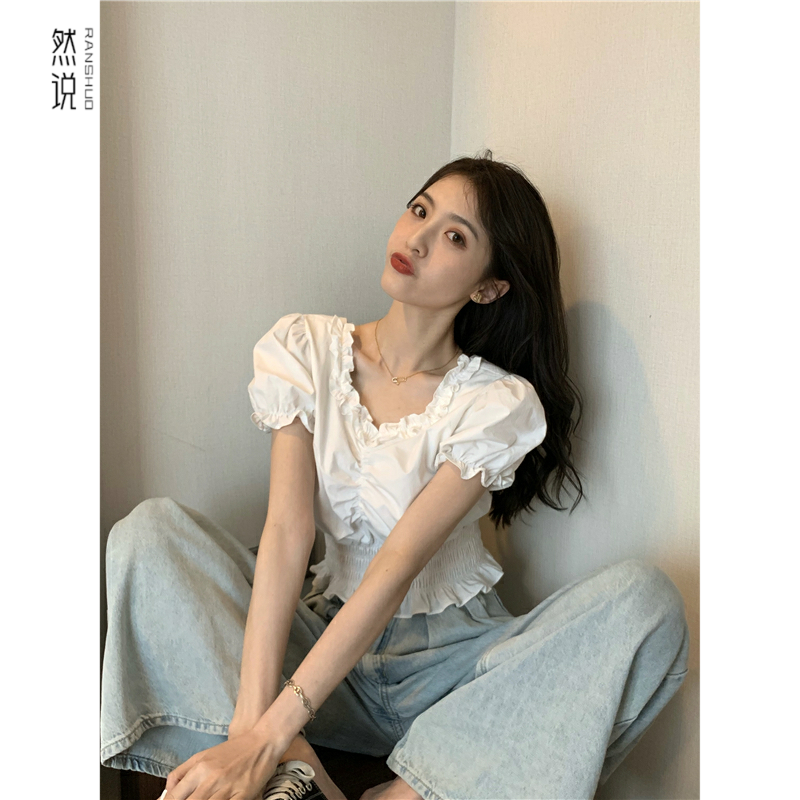 https://fulmo-img-server.com/frillista/b10c4e42-109a-4c77-8cc4-892167ea8d60.jpg